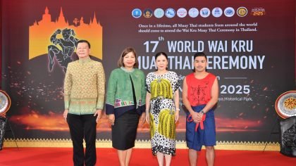17th World Wai Kru Muay Thai Ceremony in Ayutthaya on 16-17 March 2025