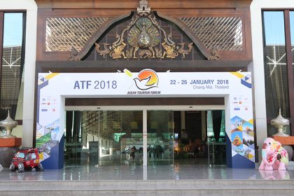 ATF 2018 Venue generic
