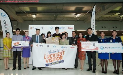 680x300_22 millionth_Thailands Luckiest Visitor