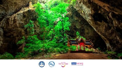 A few days in Prachuap Khiri Khan province