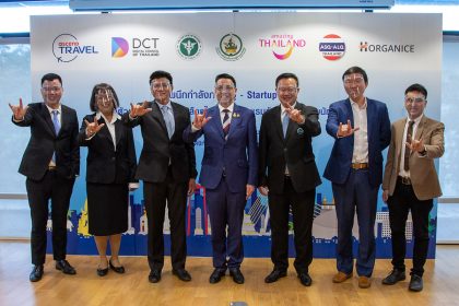 TAT supports launch of new ASQ/ALQ booking platform