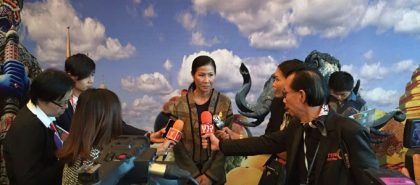 ATTA China Road Show 2015_03_680x300