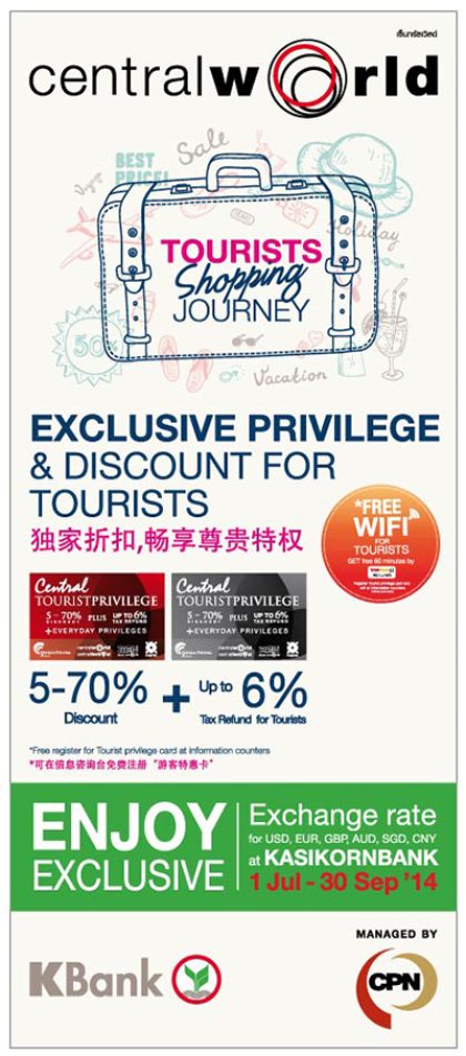 AW_Kbank-Tourist-Privilege-2014_CTW-01