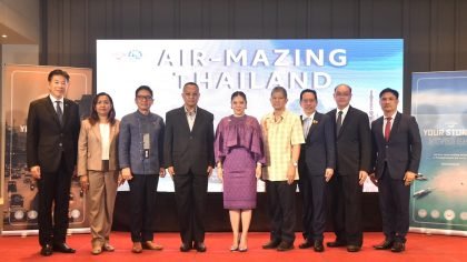TAT launches ‘Air-mazing Thailand: The Amazing Airline fam trip’