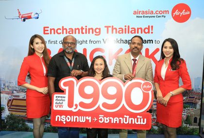AirAsia launches new flights from Bangkok to Visakhapatnam and Bhubaneswar this December