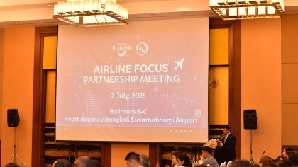 Airline Focus Partnership Meeting - 1