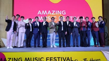 TAT to host “Amazing Music Festival: Over The Horizon” in Pattaya