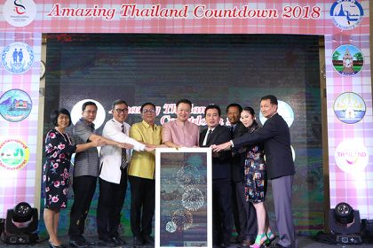 Amazing Thailand Countdown 2018