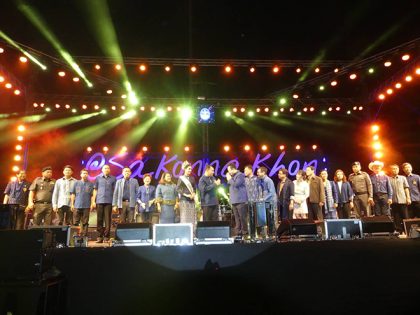 Amazing Thailand Countdown 2018 celebrations - Sakon Nakhon