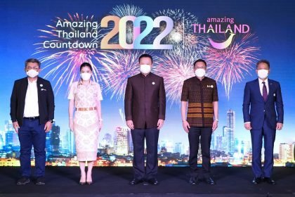 ‘Amazing Thailand Countdown 2022-Amazing New Chapters’ New Year Celebrations