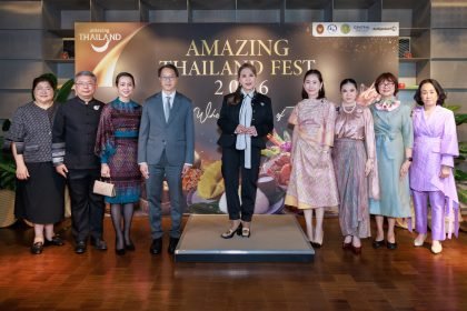 Her Royal Highness Princess Ubolratana and Thai dignitaries attend Amazing Thailand Fest 2026 in Amsterdam, showcasing Thai gastronomy, wellness, culture, and travel at de Bijenkorf.