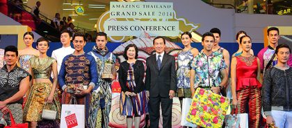 Amazing-Thailand-Grand-Sale-2014_01-680x300