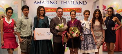 Amazing Thailand Grand Sale Fair 2015 to take place 11-14 June