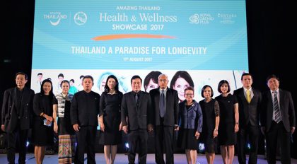 Amazing Thailand Health and Wellness Tourism Showcase 2017 660x366