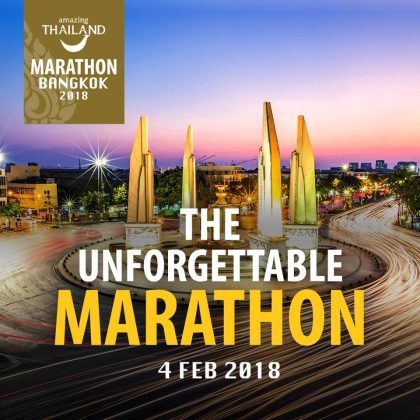 Amazing Thailand Marathon Bangkok 2018