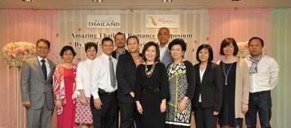 Amazing Thailand Romance Symposium-01-680x300