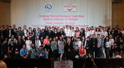 Amazing Thailand Romance Trade Meet 2017_04