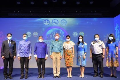 Aqua Illumination festival to light up in Southern Thailand