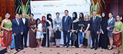 Arabian Travel Market