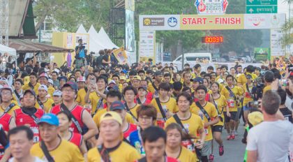 Ayutthaya Kizuna Ekiden 2017