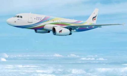 Bangkok-Airways-Airbus-319-Hiroshima