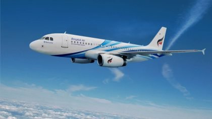 Bangkok Airways announces temporary flight reductions and route suspensions