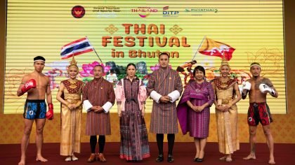 TAT Hosts Amazing Thailand Festival in Bhutan 2025