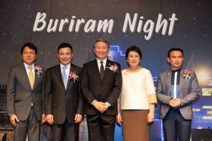 Buri Ram Night in Japan - VIPs 1