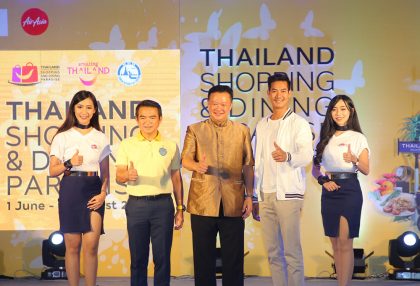 Buri Ram joins Thailand Shopping and Dining Paradise 2018 campaign