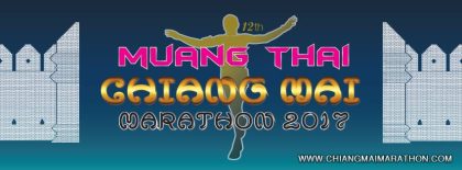 12th Muang Thai Chiang Mai Marathon 2017