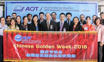 chinese-golden-week-2016-1-500
