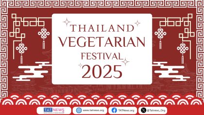 Thailand Vegetarian Festival 2025 official cover design with red Chinese-style frame and festival title.