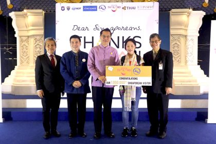 Dear Singaporean Thanks A Million marks another arrival milestone for Thailand