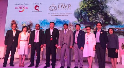 Destination Wedding Planners Congress 2017