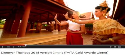 Discover Thainess video_680x300