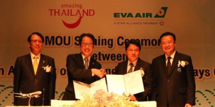 EVA Air and TAT sign MOU 1 web