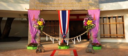 Exhibition on Yamada Nagamasa Okya Senaphimuk and Thao Thong Kip Ma_680x300