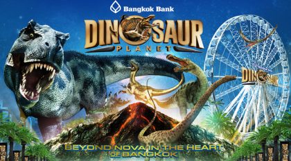 TAT launches Family Fun Project