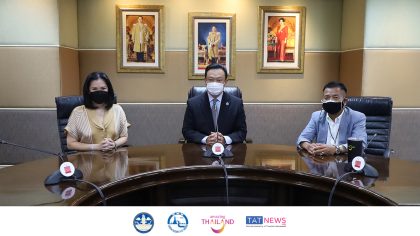 TAT announces preparations for “Amazing Thailand Grand Sale 2021”