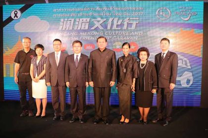 Fourth annual friendship caravan strengthens tourism ties between China and Thailand