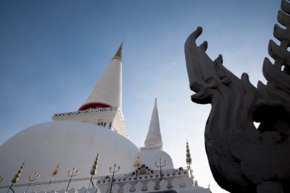 Wat Phra Mahathat Woramahawihan