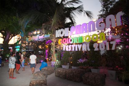 The Grand Opening