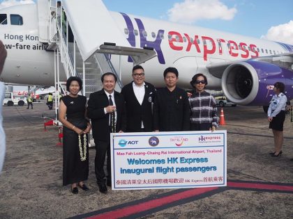 HK Express launches new direct flight to Chiang Rai