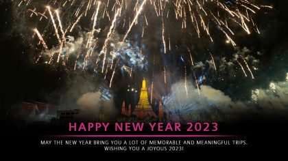 Happy-New-Year-2023