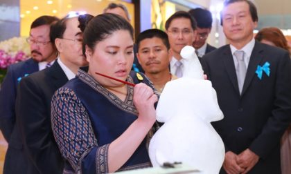 Her Royal Highness Princess Athitayadhorn Kitikhun 500x300