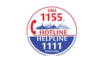 Thai Government launches 1111 hotline to receive complaints from foreigners