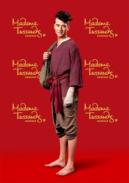 IN-May-14-16-Madame-Tussauds-pres-Mario-Maurer-400px