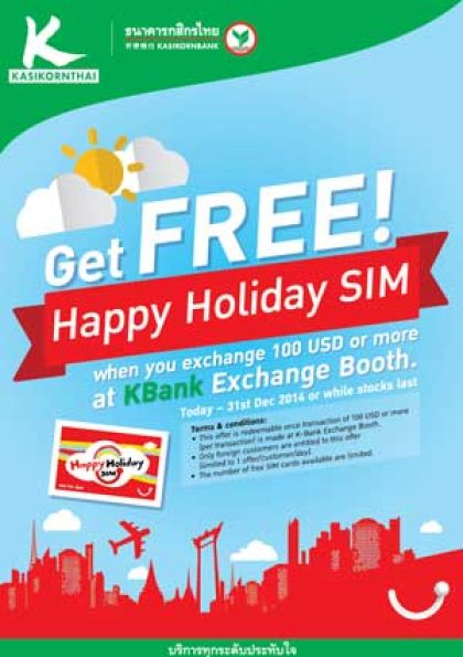 IN-Sep-14-15-KBank-offers-SIM-card-for-tourists-to-Thailand