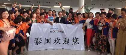 A group of Infinitus China staff during their arrival at Bangkok's Suvarnabhumit Airport recently.