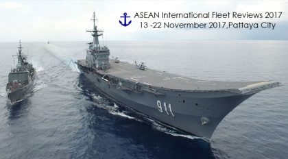 International Fleet Reviews 2017